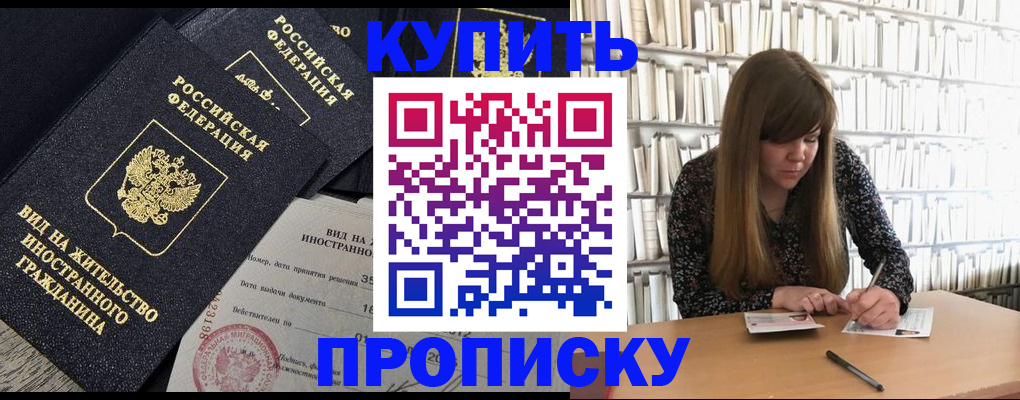 форма 3 в Кемеровской области